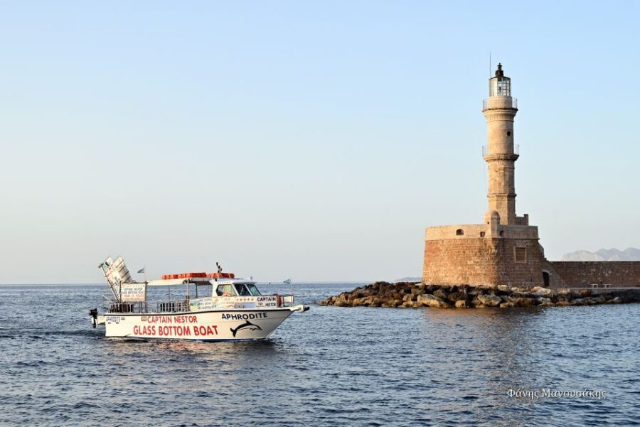 Chania Town: Glass-Bottom Boat Cruise to Thodorou & Lazareta - From Chania Old Port to Two Islands: The Easy Plan