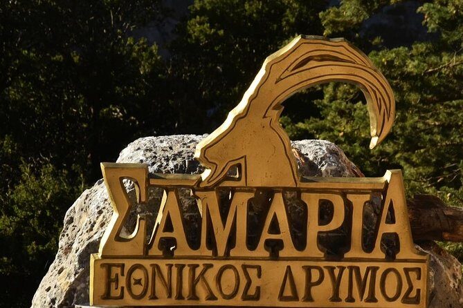 Samaria Gorge Hiking from Chania with Professional Hiking Guide - Sougia to Agia Roumeli by boat: the sea break you’ll be grateful for